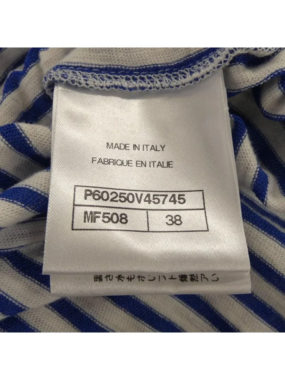 Chanel Dress White